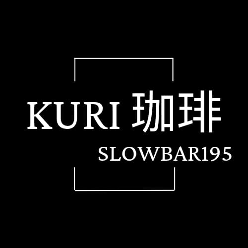 Kuri Coffee Slowbar 195 Logo